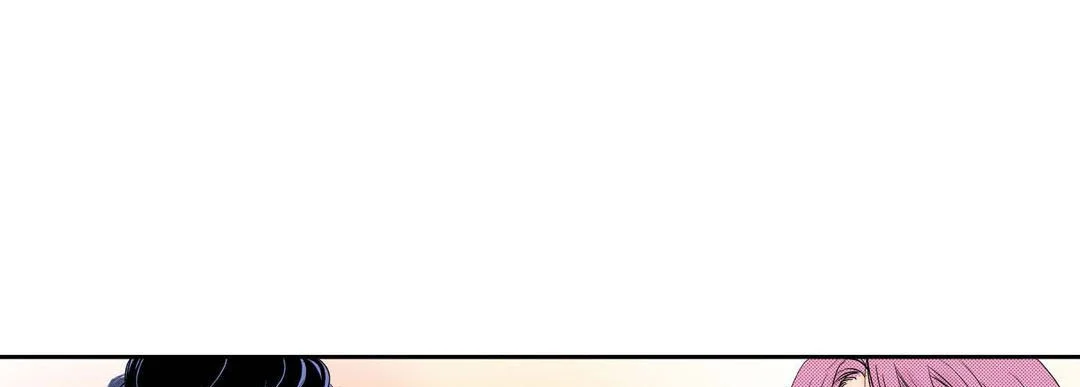 Noona Fan - Chapter 18